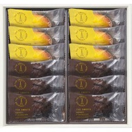 費南雪蛋糕（12個裝） / 進口零食 / 禮盒裝 / 蜂蜜檸檬 & 巧克力焦糖