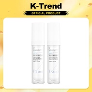 [Korea Shipping]VT TX-Toning Essence 1000/2000 30ml
