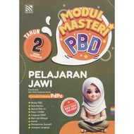 BUKU LATIHAN : MODUL MASTERI PBD PELAJARAN JAWI TAHUN 2 KSSR SEMAKAN ( 2025 )