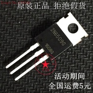 Semiconductor 10 Set of Components 2N6509G TO-220 2N6509 TO220 yna8