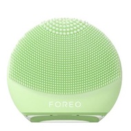 FOREO - LUNA 4 Go 洗面儀｜矽膠潔面儀 - 青綠色
