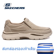 Skechers สเก็ตเชอร์ส รองเท้าผู้ชาย Men SKECHERS USA Garza Conlen Shoes - 204571-OLV