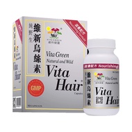 Vita Green Vita Green Vita20250930