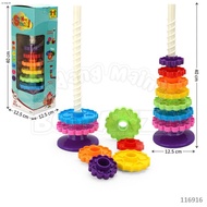 [Bonanza] Spin Wheel Toy 7 Spin and Stack Wheels