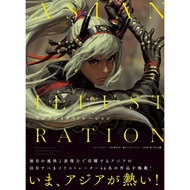 Asian Illustration Art Book