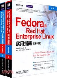 38168.Fedora和Red Hat Enterprise Linux實用指南(第6版)(上下)（簡體書）