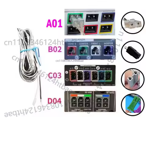 1PCS For Sony Philips Pioneer JVC Samsung LG Home Cinema Theater System Speaker ables