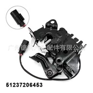 Suitable for Bmw5Department7Department F10F18 F02Front Hood Engine Hood Lock Block51237206453
