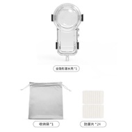 DIVE CASE FOR INSTA360 X5 DIVE CASE / DIVE CASE X5