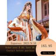 Dunhuang Kweichow Moutai Princess Exotic Girl Improved Hanfu Han Elements Western Style Dance Photography Shop Perform
