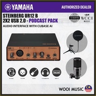 Yamaha Steinberg UR12 B Podcast Pack USB 2.0 Audio Interface with Cubase AI, ST-M01 Studio Microphon