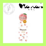 Momori Shimmering Hair Oil Serum