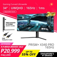 PRISM+ X340 PRO 34 Inch 165Hz 1ms Curved Ultrawide WQHD [3440 x 1440] Adaptive Sync Gaming Monitor -