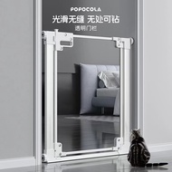 POPO Cat Prevention Door Fence Pet Fence Fence Cat Guard Fence Indoor Cat Blocking Acrylic Isolation