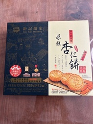 鉅記 原粒杏仁餅(12塊)