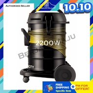 Midea 2200W Barrel Vacuum Cleaner MVC-D23