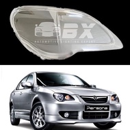 Proton Persona Old / Gen2 Headlamp Cover Lens Headlamp Cover Headlights Cover