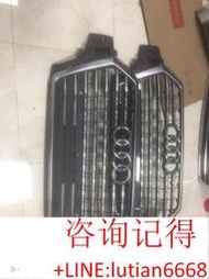 詢價 新款奧迪Q7中網 新款奧迪Q7中網有小傷不介意者可以裝車用☛庫存充足 若需要其他配件請詢問