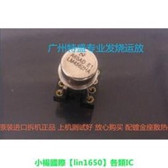 【現貨詢價】美國LM4562HA LM4562金封雙運放升級LM4562NA NE5532AFE OPA2604