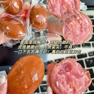 Zhaixiaomiao Mini Sausage Four Sausages Sausages Sausages Sausages Roasted Sausages Instant Small Me