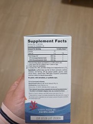 Nordic naturals ultimate omega junior