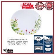 (Loose) CORELLE Deluxe Provence Garden 31cm Serving Platter (1Pc)