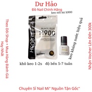 [STANDARD Type 1] h900 waterproof eyelash extension glue, dries in 1-2 seconds, high durability_exce