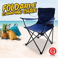 GT Home Kerusi Perkhemahan Boleh Lipat Foldable Camping Chair/ Beach Chair