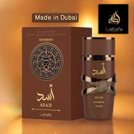 ✔Asad Bourbon Lattafa EDP Perfume For Unisex 100ML[Long Lasting] Asad Brown