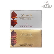 Lindt Lindt Lindt Dark Chocolate Flakes/Milk Chocolate Flakes 180g Xiaotingzi Beauty-Food Area