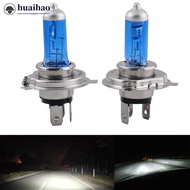 HUAIHAO 2Pcs H4/HB2 9003 car Ultra White 100W 6000K Bright Halogen Headlight Bulb D7L7