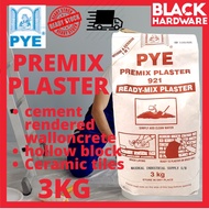 BLACK HARDWARE PYE Simen Plaster Wall White Cement Powder Repair Putih Dinding Tampal Lubang Tile Mozek simen Hitam 洋 白灰