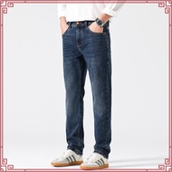 ® Men's 505™ Relar Jeans 00505-2836
