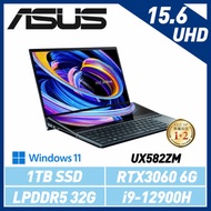 ASUS 華碩 ZenBook Pro Duo 蒼宇藍(15.6吋/i9-12900H/32G/RTX3060 6G/1TB PCIe)UX582ZM-0021B12900H
