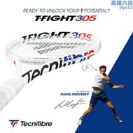 tecnifibre網球拍全碳素T-FIGHT 295 iso梅德韋傑夫系列專業拍