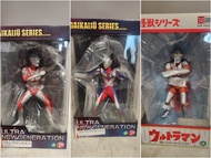 Xplus X-Plus X Plus Ultraman Tiga Neos 超人吉田迪加尼奧斯
