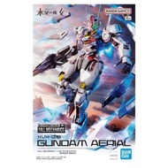 FM 1/100 GUNDAM AERIAL [THE WITCH FROM MERCURY]