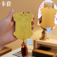 Antique Wooden Bus Card Holder Wooden Token Waist Card Holder Meal Card Token Card Holder Yuci Pass 