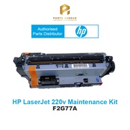 HP OFFICIAL F2G77A 220V Maintenance Fuser Kit LaserJet Enterprise M604 M605 M606 - Authorized HP Sel
