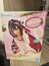 Hololive Azki Relax Time Figure