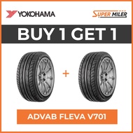 2pcs YOKOHAMA 205/55R16 V701 ADVAN FLEVA 91W Car Tires