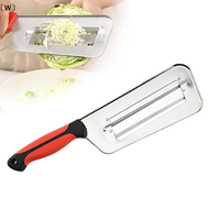 Multifunctional Vegetable Cutter Stainless Steel Double-layer Slicer Cabbage Slicer Shredder Stainle
