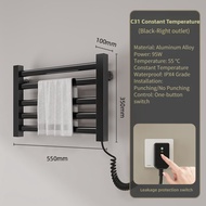 Aluminum Alloy Electric Towel Rack Bathroom Electric Heating Towel Bar Intelligent Constant Temperat