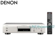 Denon天龍 DCD-800NE家用專業cd播放機Hifi發燒級cd機轉盤播放器