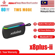 Xdobo X8 PLUS II 80W Outdoor Portable Waterproof Boombox Speaker Subwoofer Bass Party BlueTooth Wire