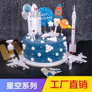 Creative Planet Air Cake Decoration Astronaut Space Rocket Model Cake Decoration