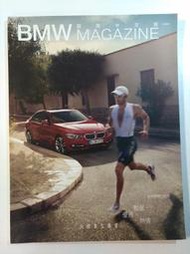 BMW MAGAZINE 國際中文版 汽車雜誌 2012.1 BMW 3系列 汎德汽車 #2FB13