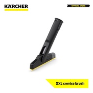 Karcher XXL crevice brush (SC 2 & SC 3 Deluxe)