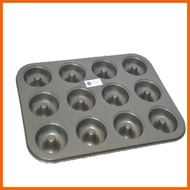 Non Stick Donut Pan by 12 Donut Baking Molder Doughnut