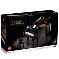 Lego Grand Piano 21323 (Ideas)